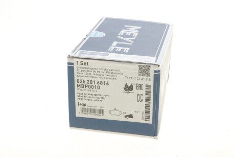 Передні тормозні (гальмівні) колодки meyle 0252016816