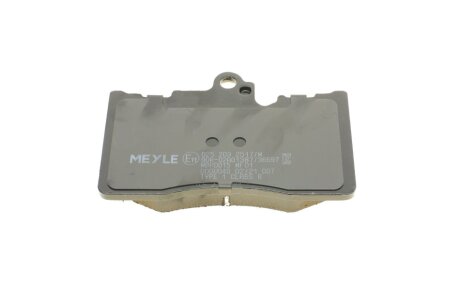 Передние тормозные колодки meyle 0252032517W