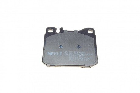Передние тормозные колодки meyle 0252039215