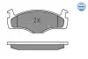 Передние тормозные колодки meyle 025 208 8715