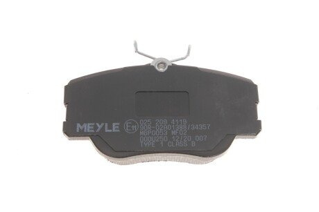 Передние тормозные колодки meyle 0252094119