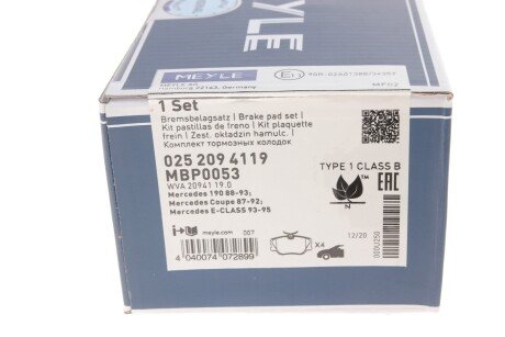 Передние тормозные колодки meyle 0252094119