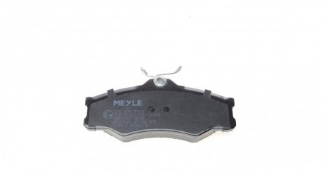 Передні тормозні (гальмівні) колодки meyle 0252097919