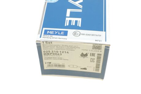 Передние тормозные колодки meyle 0252101214