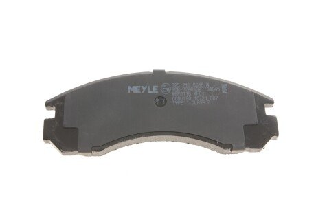 Передні тормозні (гальмівні) колодки meyle 0252136315W