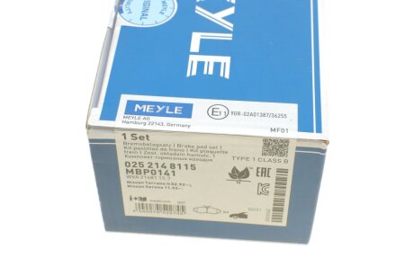Передні тормозні (гальмівні) колодки meyle 0252148115