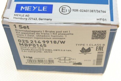 Передні тормозні (гальмівні) колодки meyle 0252149918W