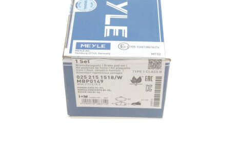 Передні тормозні (гальмівні) колодки meyle 0252151518W