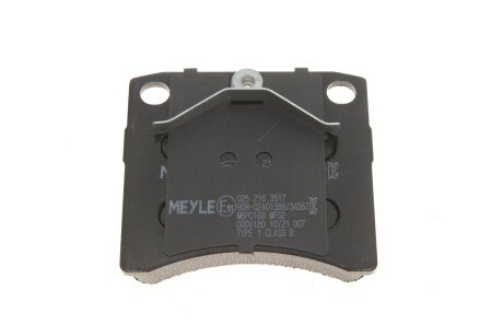 Передні тормозні (гальмівні) колодки meyle 0252163517