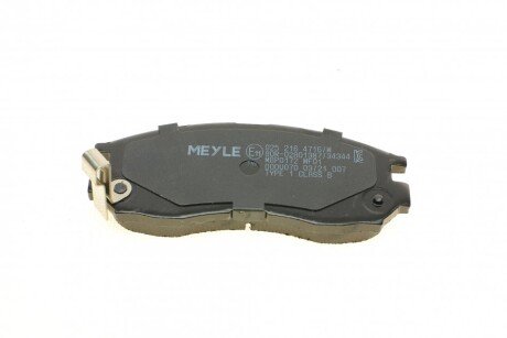 Передні тормозні (гальмівні) колодки meyle 0252164716W