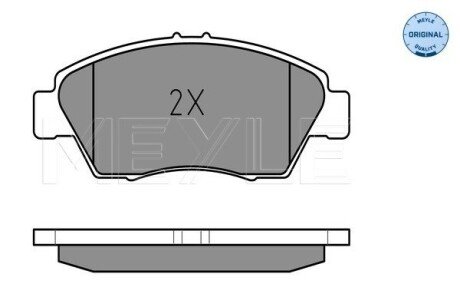 Передні тормозні (гальмівні) колодки meyle 025 216 9416/W