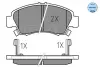 Передние тормозные колодки meyle 025 216 9715/W