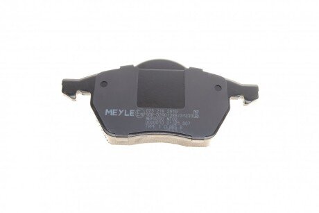 Передні тормозні (гальмівні) колодки meyle 0252182919