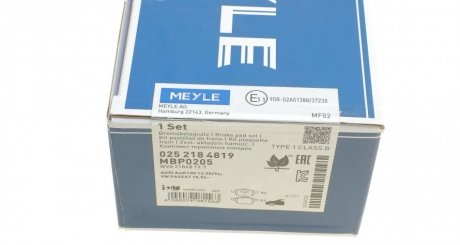 Передні тормозні (гальмівні) колодки meyle 0252184819