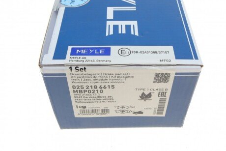 Передние тормозные колодки meyle 0252186615