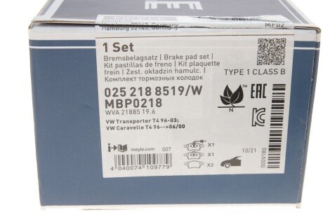 Передні тормозні (гальмівні) колодки meyle 0252188519W