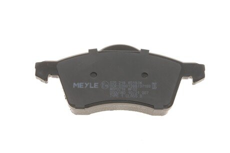 Передні тормозні (гальмівні) колодки meyle 0252188519W