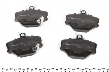 Передние тормозные колодки meyle 0252199915