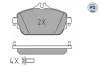 Передние тормозные колодки meyle 0252203119PD