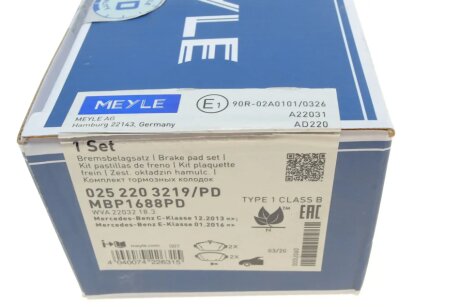 Передние тормозные колодки meyle 0252203219PD