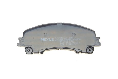 Передні тормозні (гальмівні) колодки meyle 0252211716