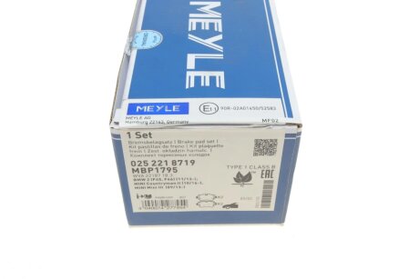 Передні тормозні (гальмівні) колодки meyle 0252218719