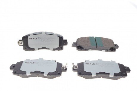 Передние тормозные колодки meyle 0252220117PD