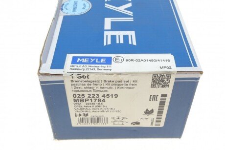 Передні тормозні (гальмівні) колодки meyle 0252234519