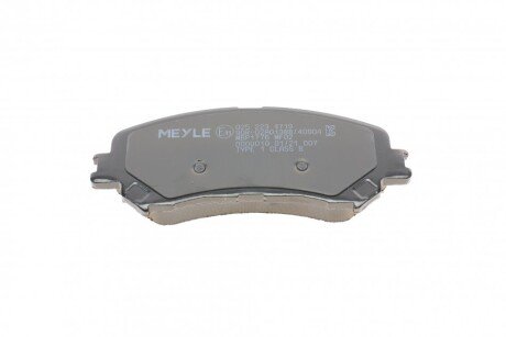 Передние тормозные колодки meyle 0252234719
