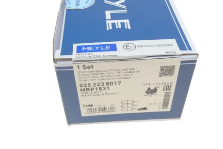 Передние тормозные колодки meyle 0252238017