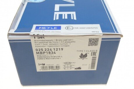 Передні тормозні (гальмівні) колодки meyle 0252241219