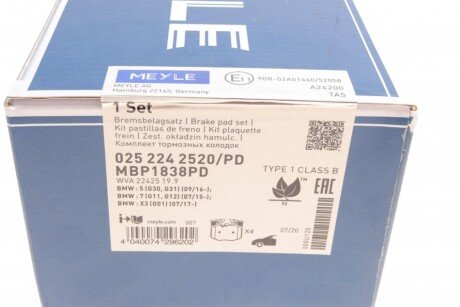 Передние тормозные колодки meyle 0252242520PD