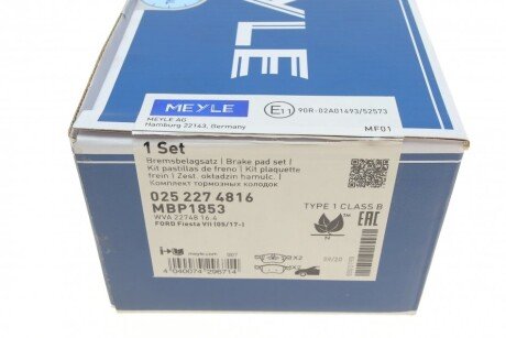 Передние тормозные колодки meyle 0252274816