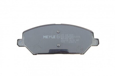 Передні тормозні (гальмівні) колодки meyle 0252280420