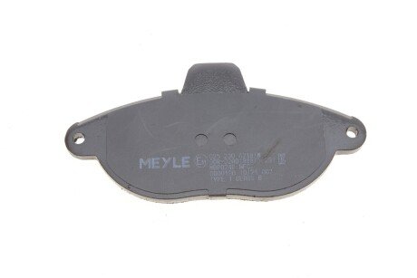 Передні тормозні (гальмівні) колодки meyle 0252304218W