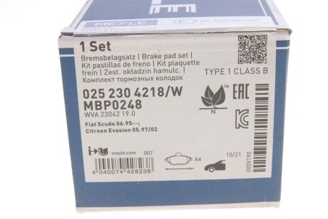 Передні тормозні (гальмівні) колодки meyle 0252304218W