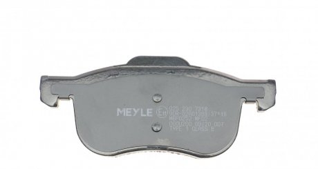 Передние тормозные колодки meyle 0252307318