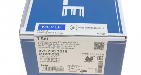 Передние тормозные колодки meyle 0252307318