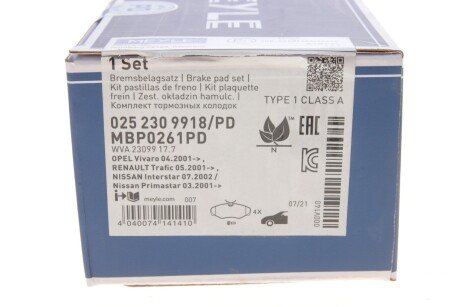 Передние тормозные колодки meyle 0252309918PD