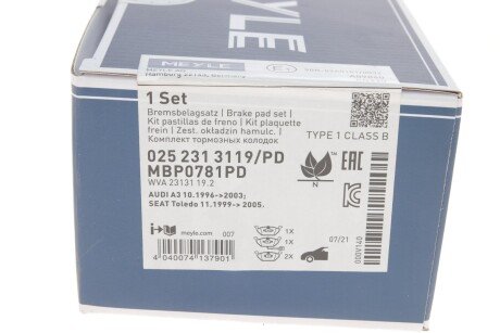 Передние тормозные колодки meyle 0252313119PD