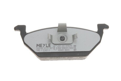 Передние тормозные колодки meyle 0252313119PD