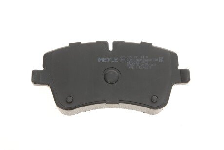 Передние тормозные колодки meyle 0252314419