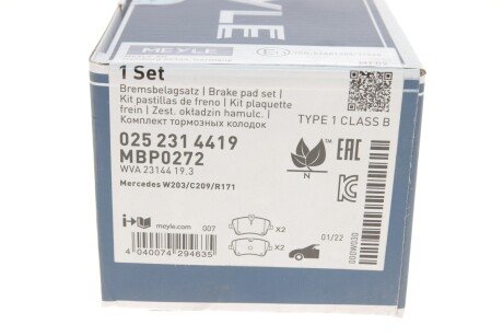 Передние тормозные колодки meyle 0252314419