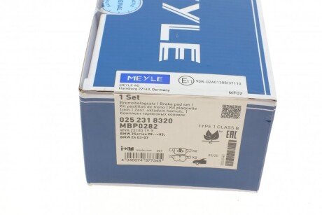 Передні тормозні (гальмівні) колодки meyle 0252318320