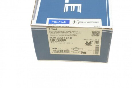 Передні тормозні (гальмівні) колодки meyle 0252321518