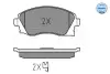 Передние тормозные колодки meyle 025 232 2517