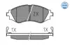 Передние тормозные колодки meyle 0252323417W