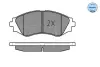 Передние тормозные колодки meyle 0252323417W