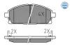 Передние тормозные колодки meyle 025 234 2016/W