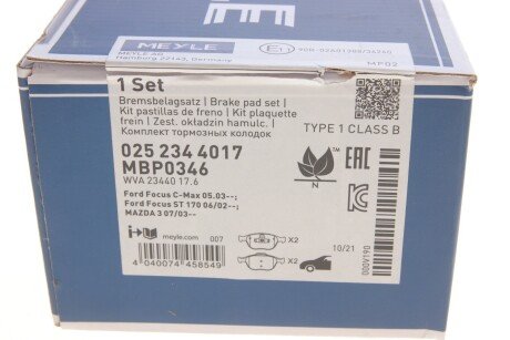 Передні тормозні (гальмівні) колодки meyle 0252344017